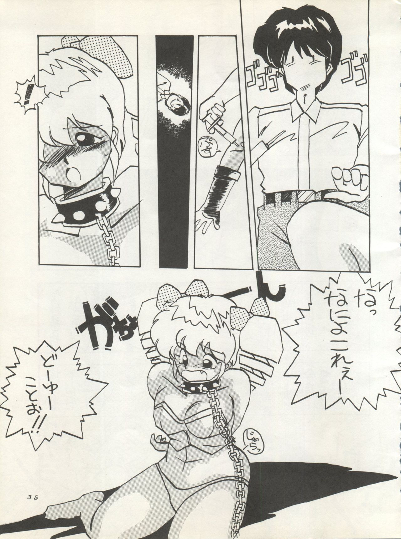 SUPER REAL ELENA THE FINAL - Page 37