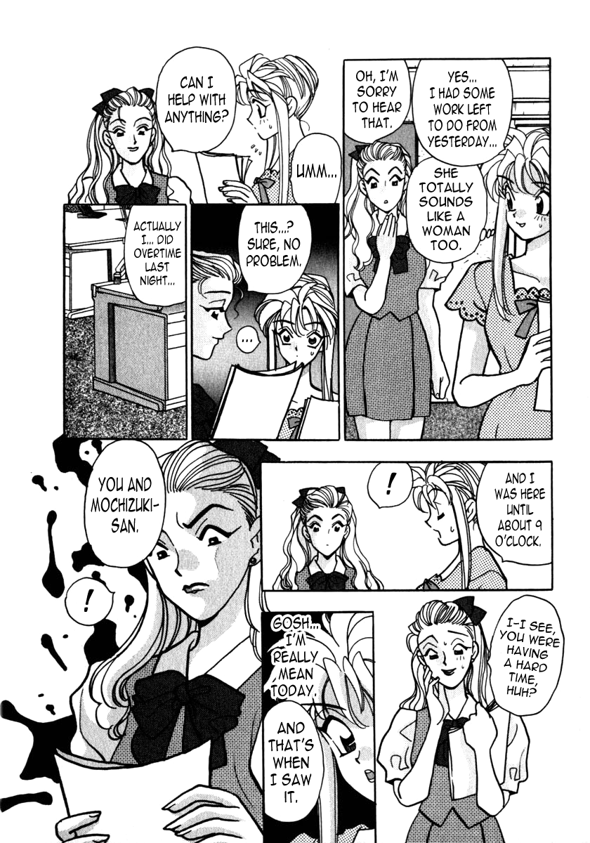 Mitsu Ch. 5 - Page 6
