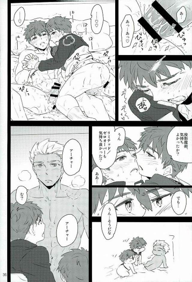 drei - Page 34
