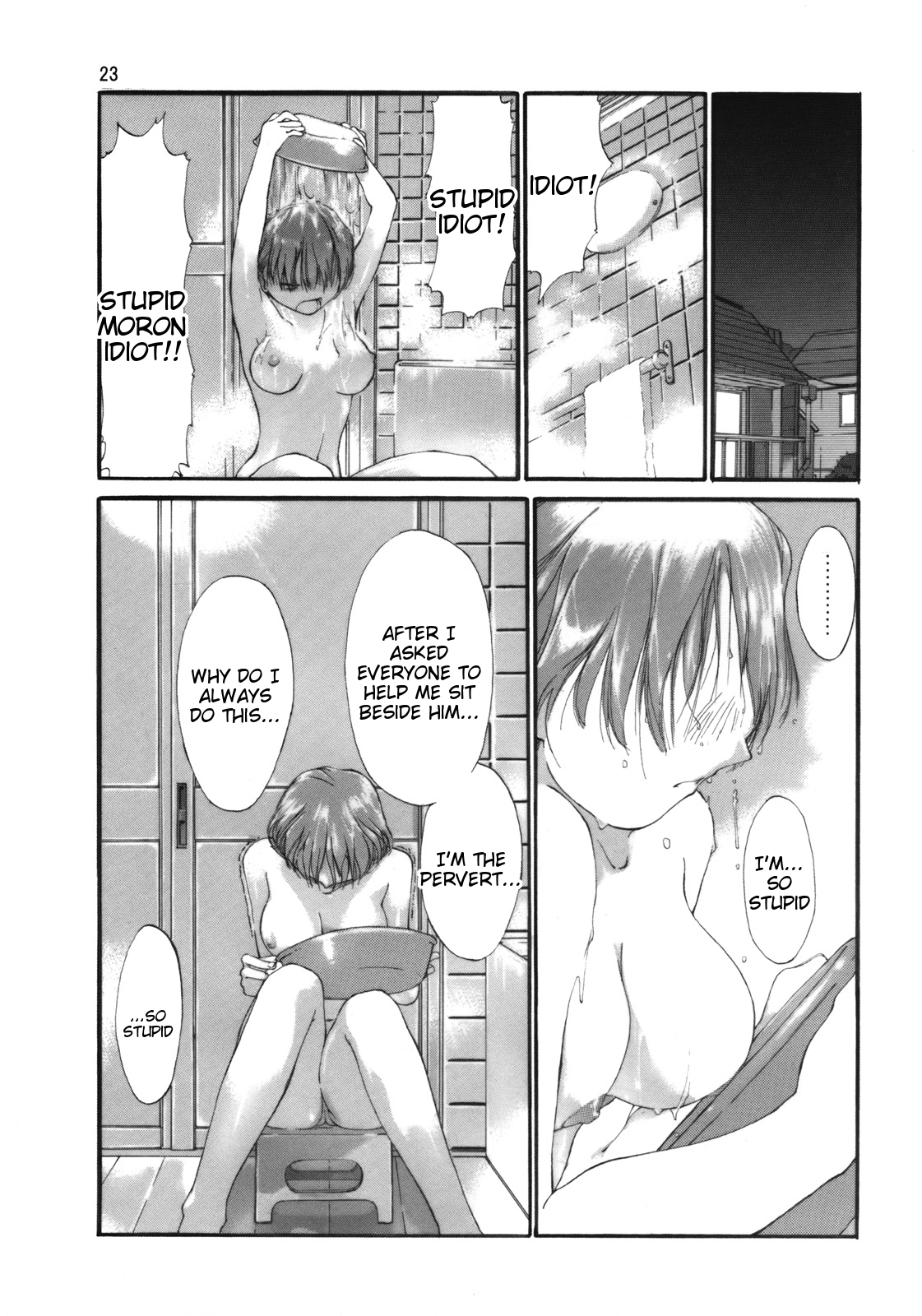 Tanpatsu Yuugi 3 - Page 24