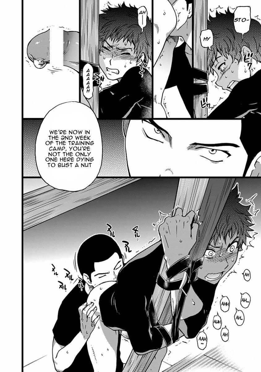 B(asebal)L - Page 12