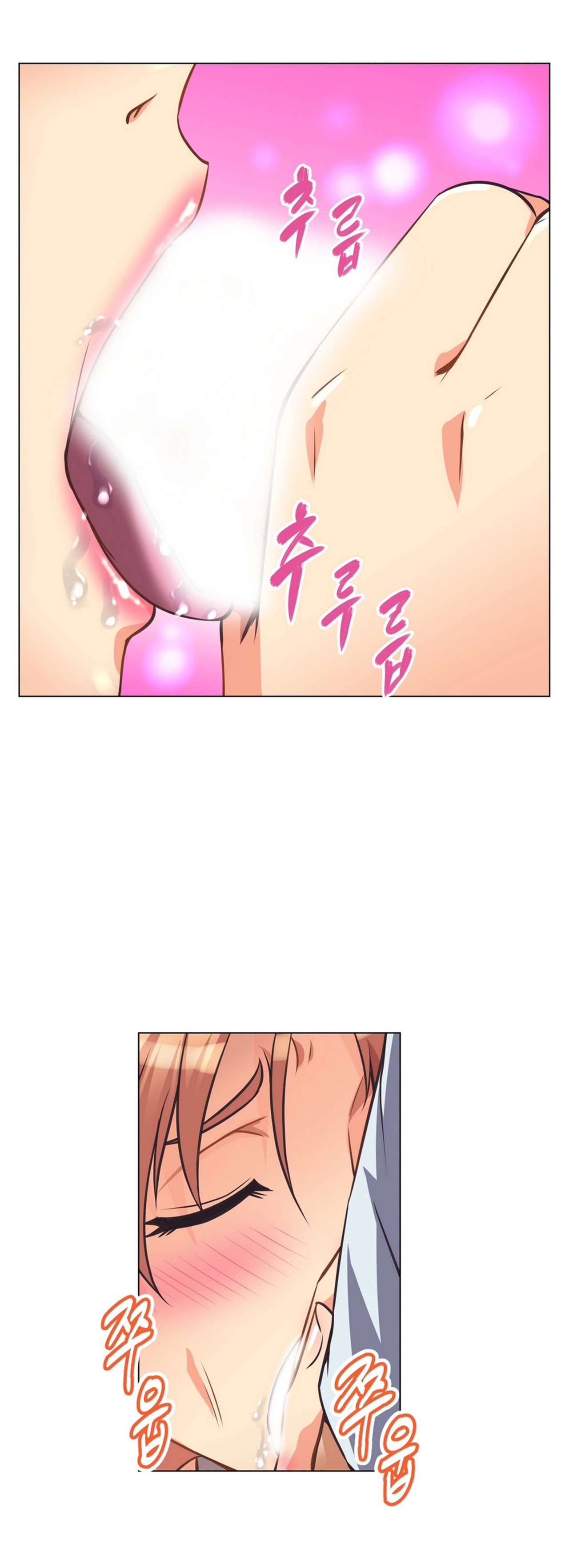 超级女友1-10 chinese - Page 132