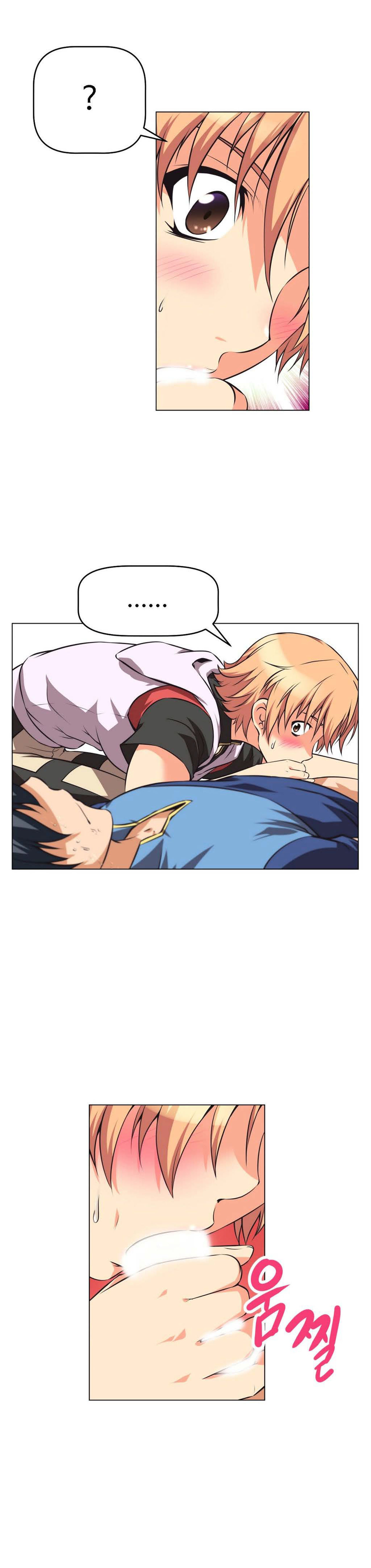 超级女友1-10 chinese - Page 61