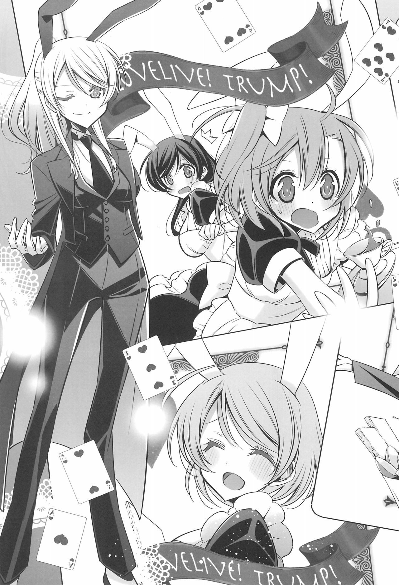 Himitsu no Jikan - Page 15