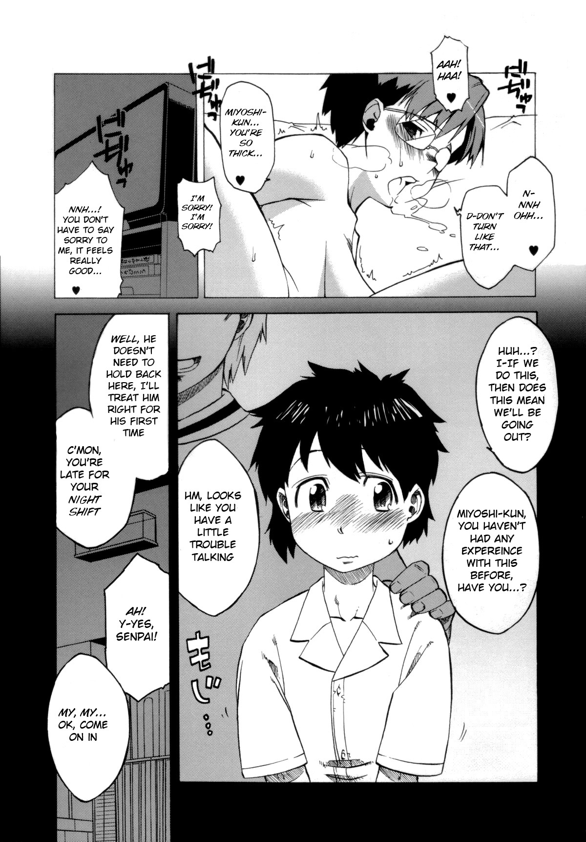 Magical Knight Whitey - Page 10