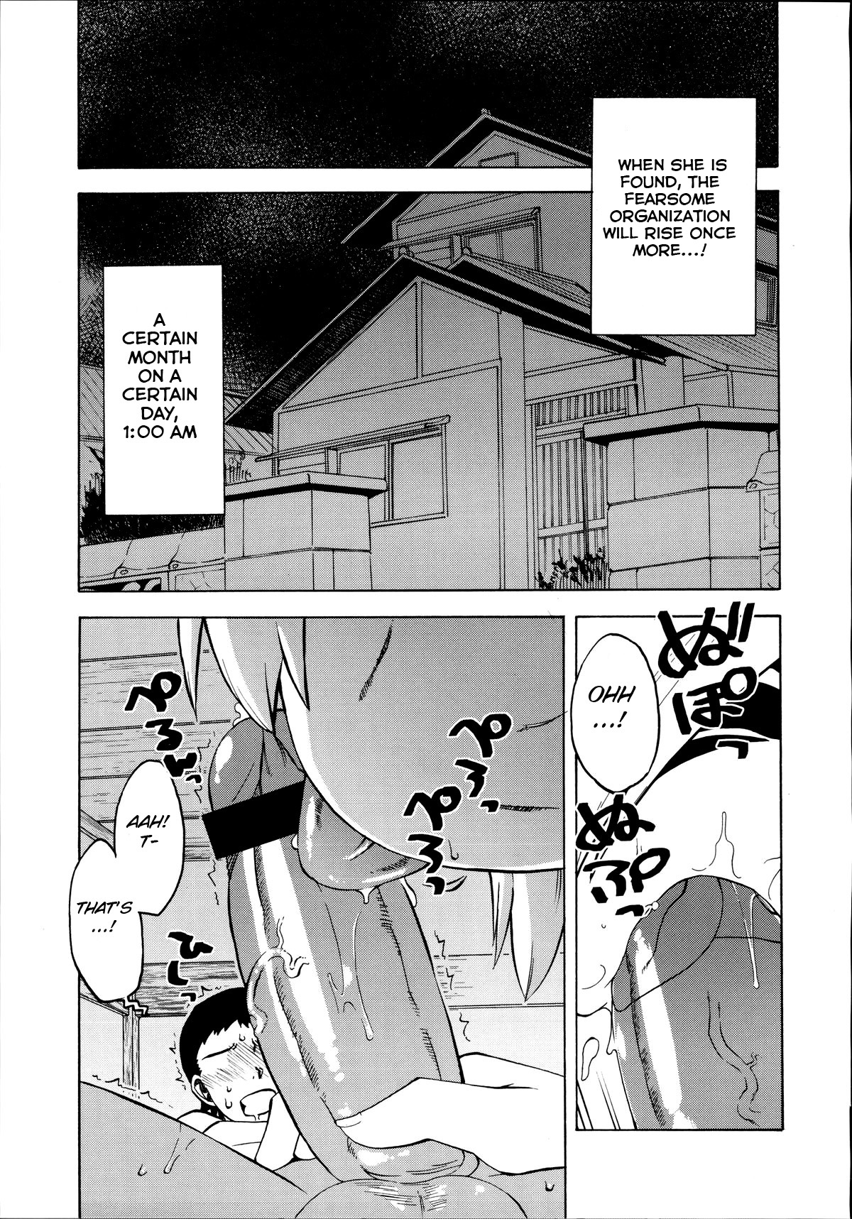 Magical Knight Whitey - Page 16
