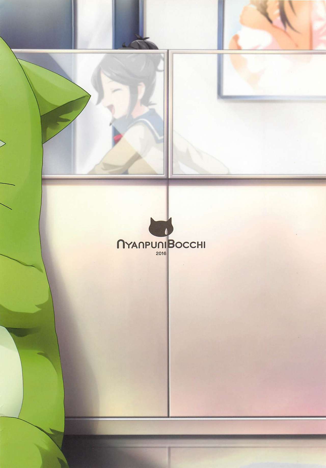 PINYAX - Page 18