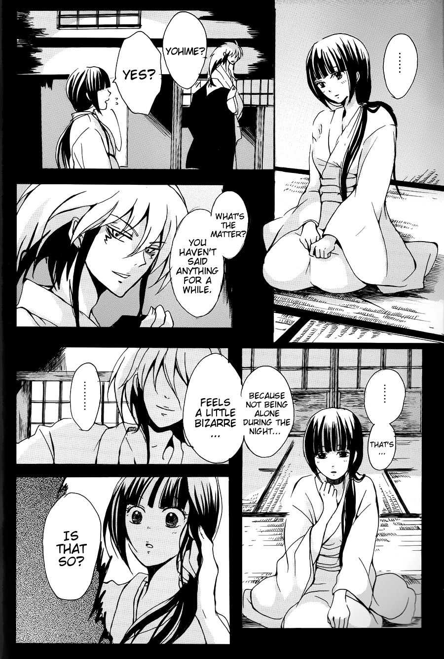 Mitsugetsu - Page 24