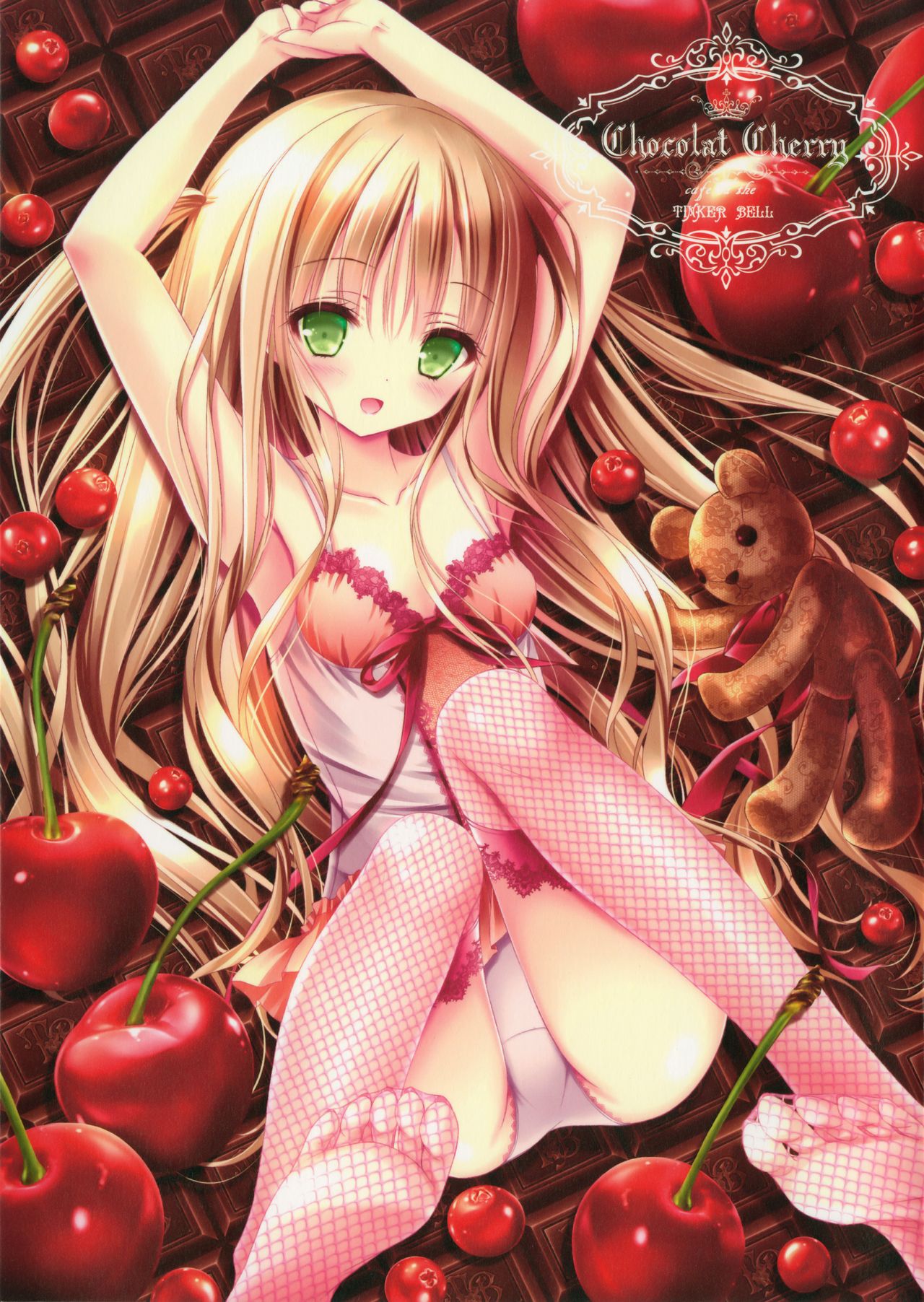 Chocolat Cherry cafe ou the - Page 1