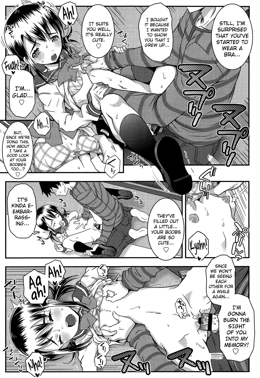 XS! Ch.1-9 - Page 133