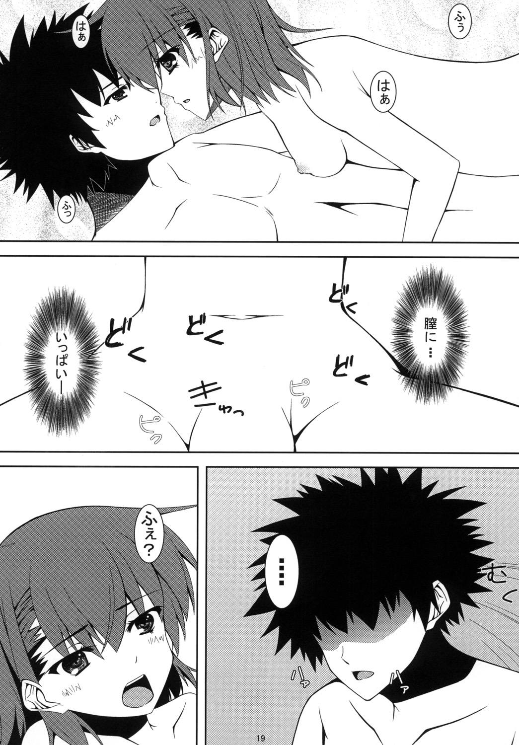 Biribiri Shitemiru? - Page 20