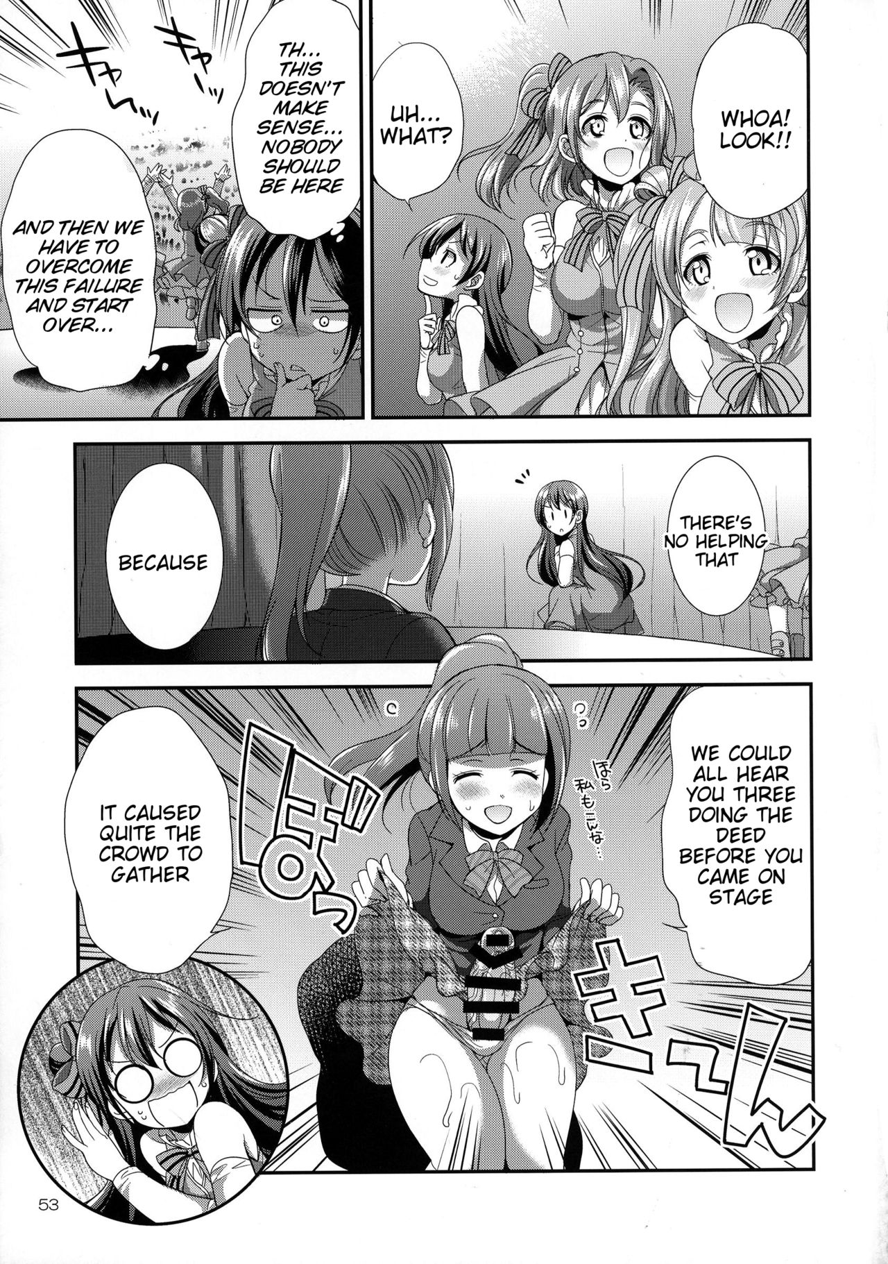 Futana Live! 2 - Page 52