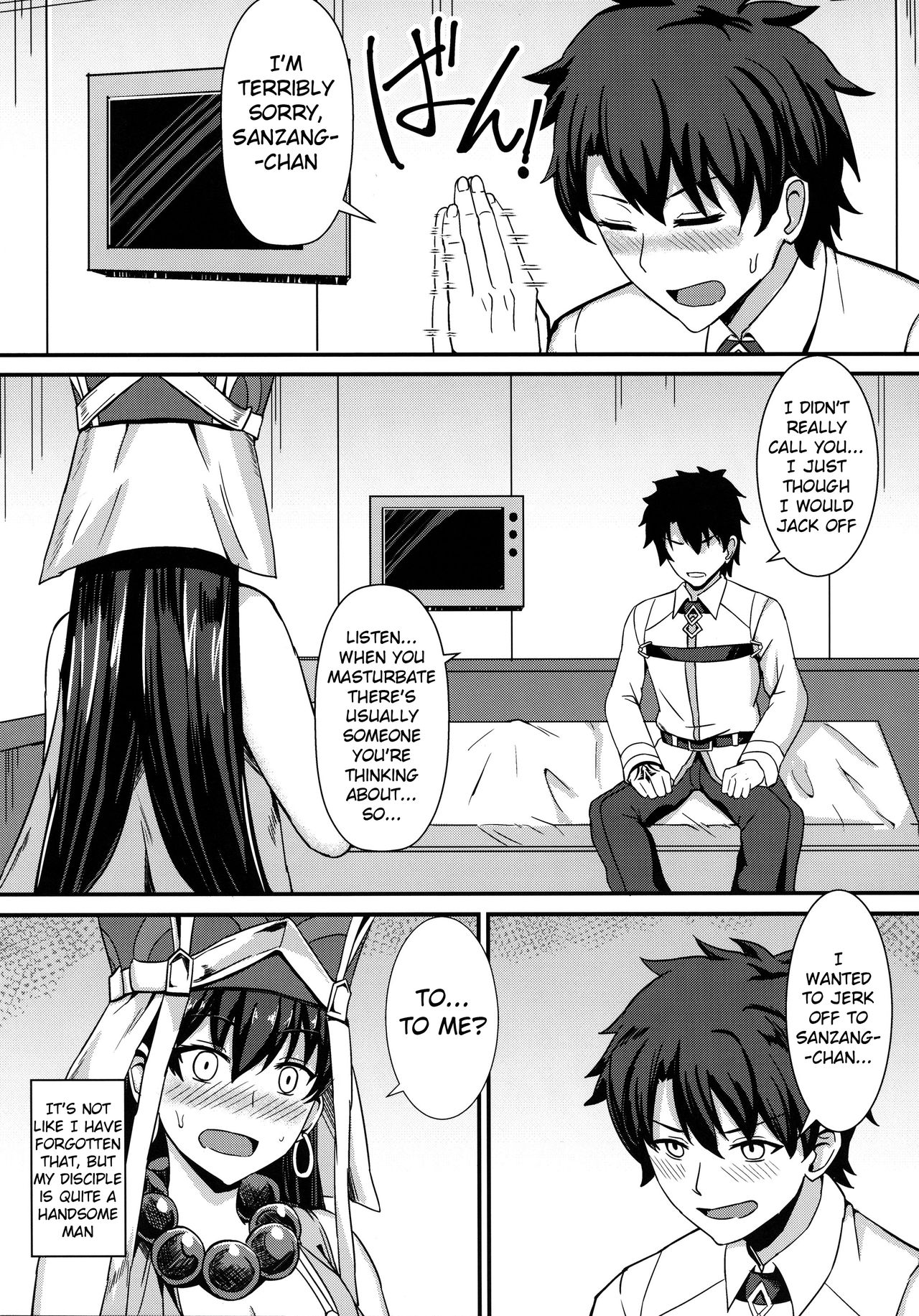 Burning Halo - Page 4