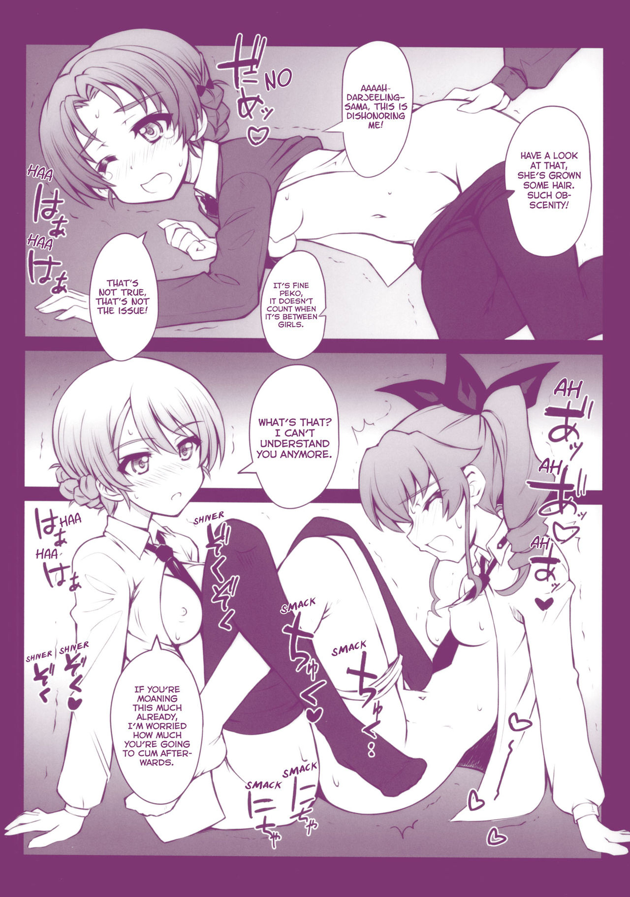 DARCHOVY - Page 17