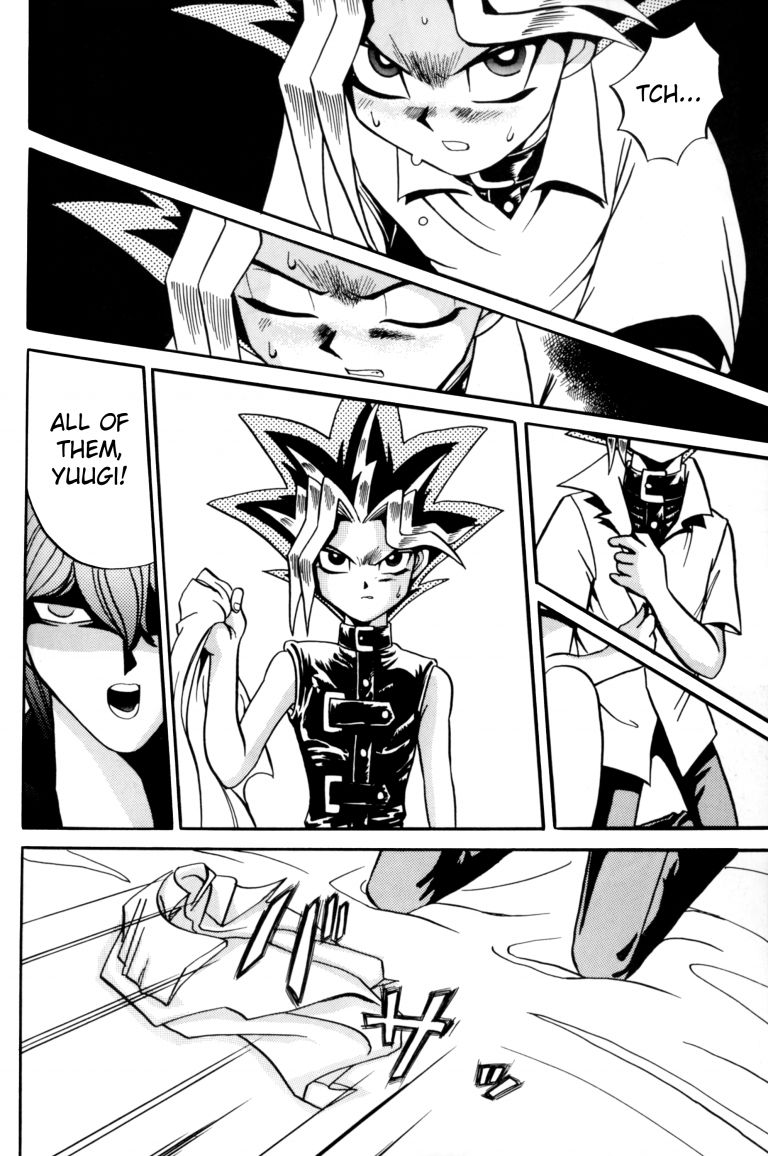 ATTACK POSITION 1 - Page 29