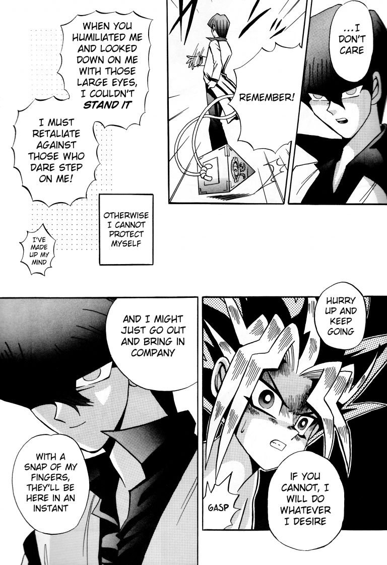 ATTACK POSITION 1 - Page 36