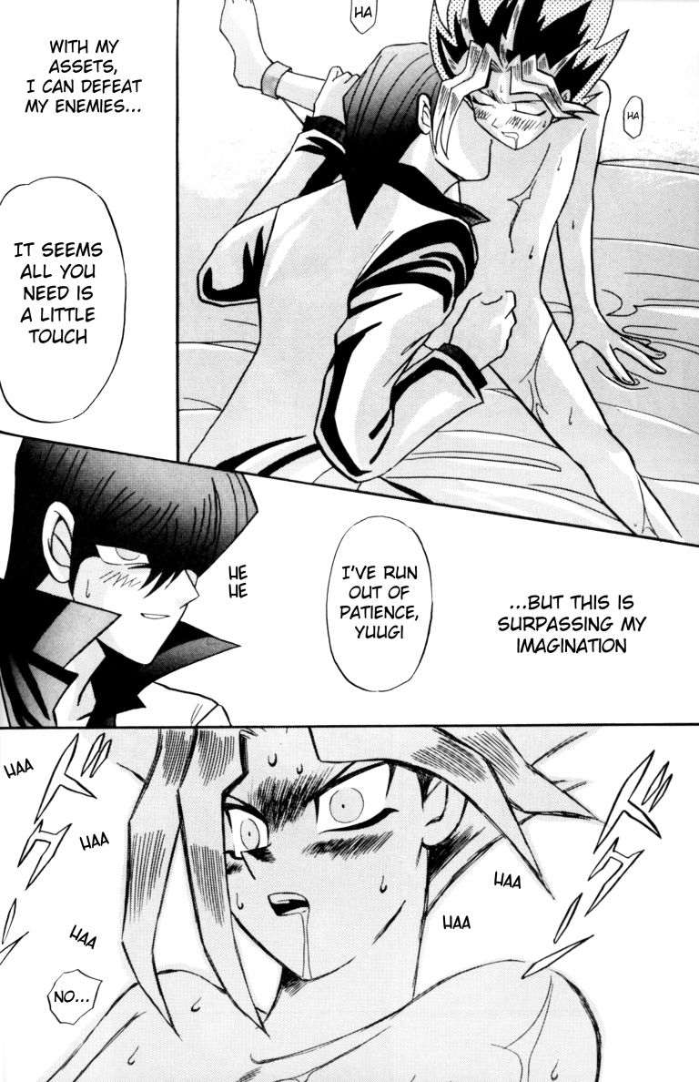 ATTACK POSITION 1 - Page 39