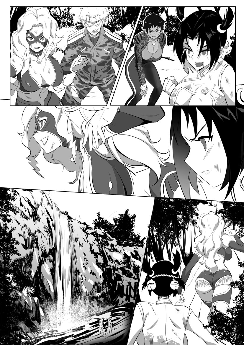 HSDK: After the Sunset B - Page 1