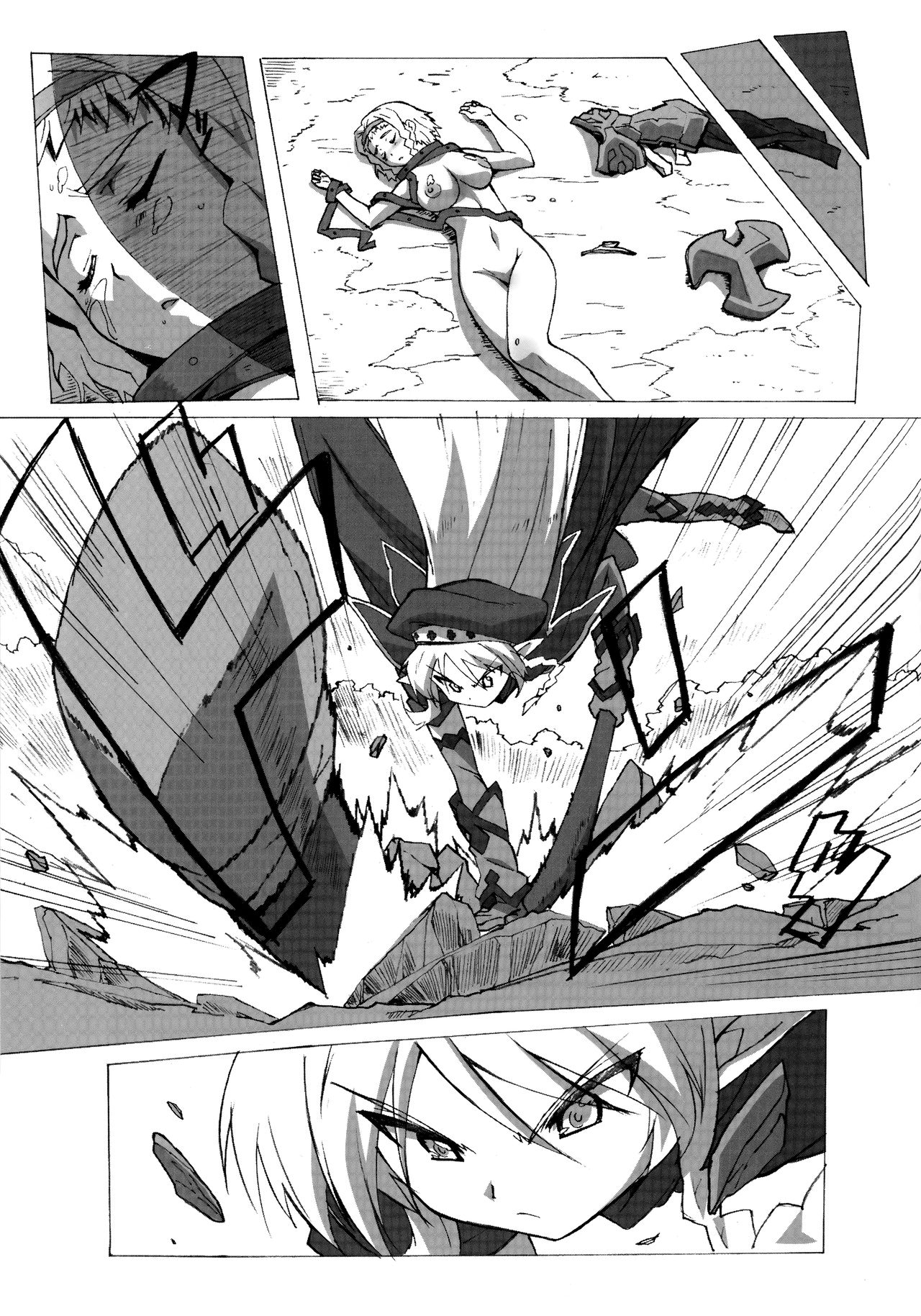 QUEEN'S BREAK HISTORY - Page 46
