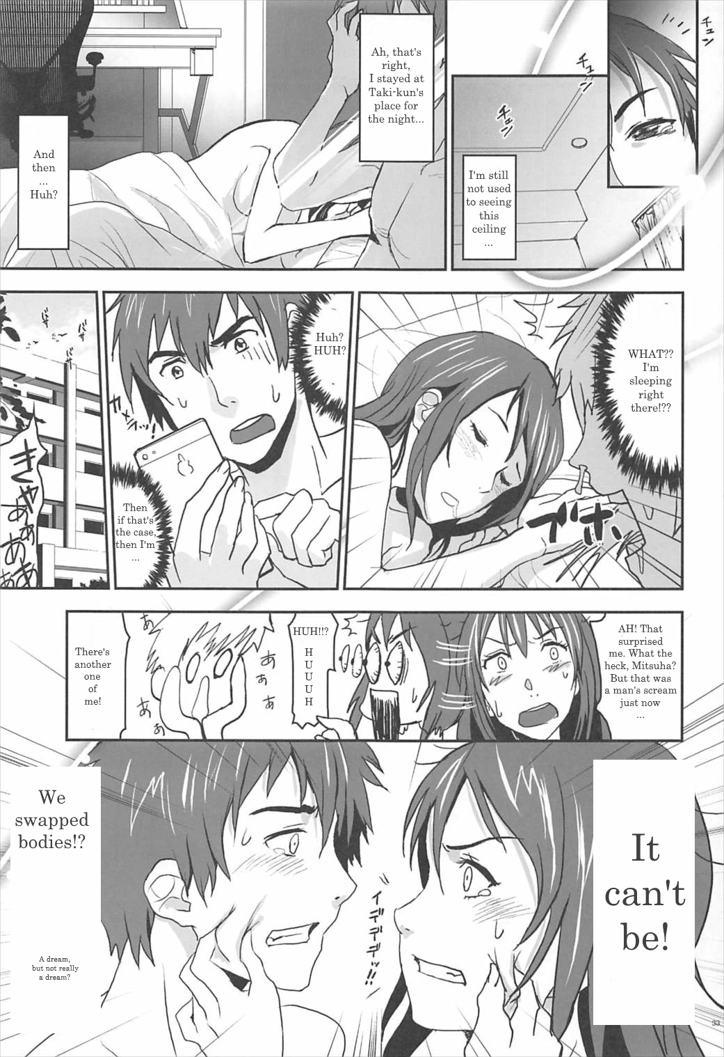 Your Inside - Page 32