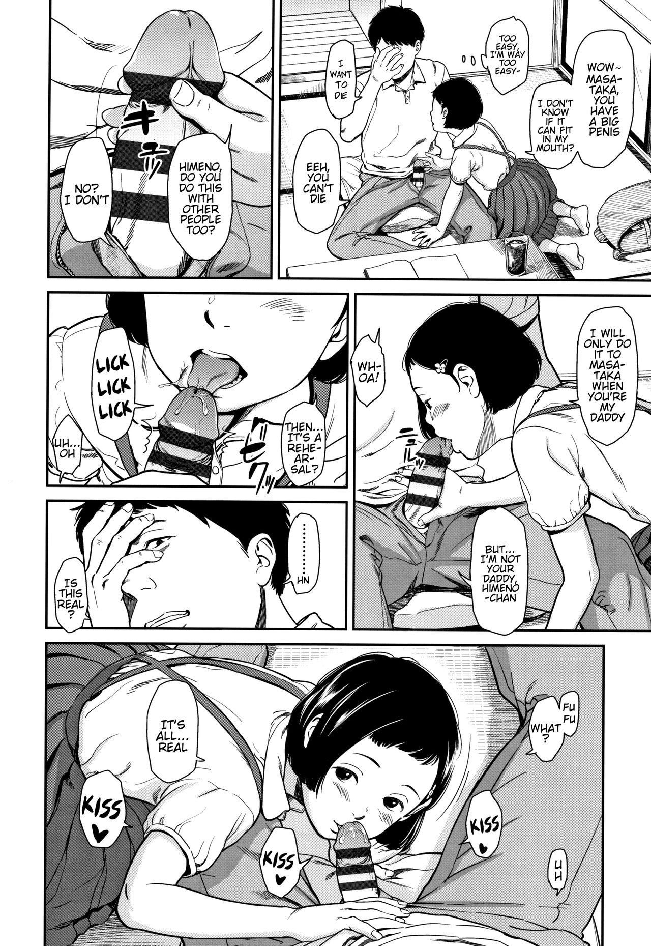 Hime in Distortion - Page 9