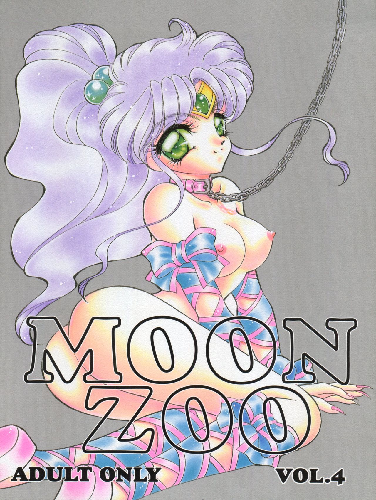MOON ZOO Vol. 4 - Page 1
