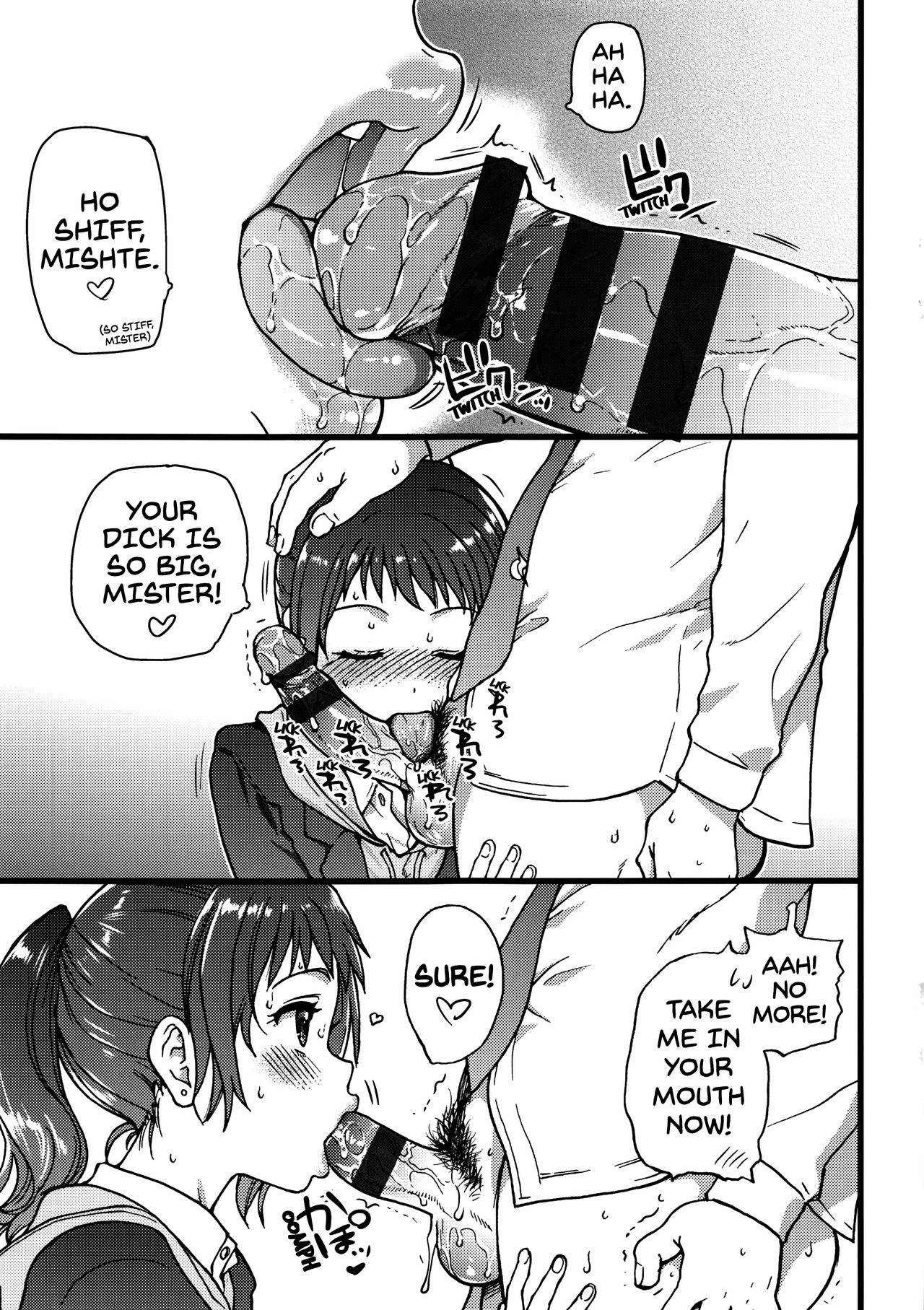 Ero Pippi + Extra - Page 242