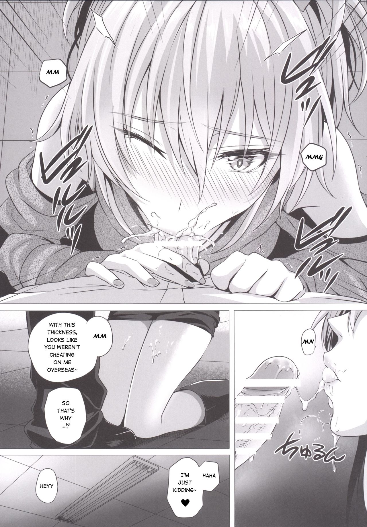 Mika to P - Page 21