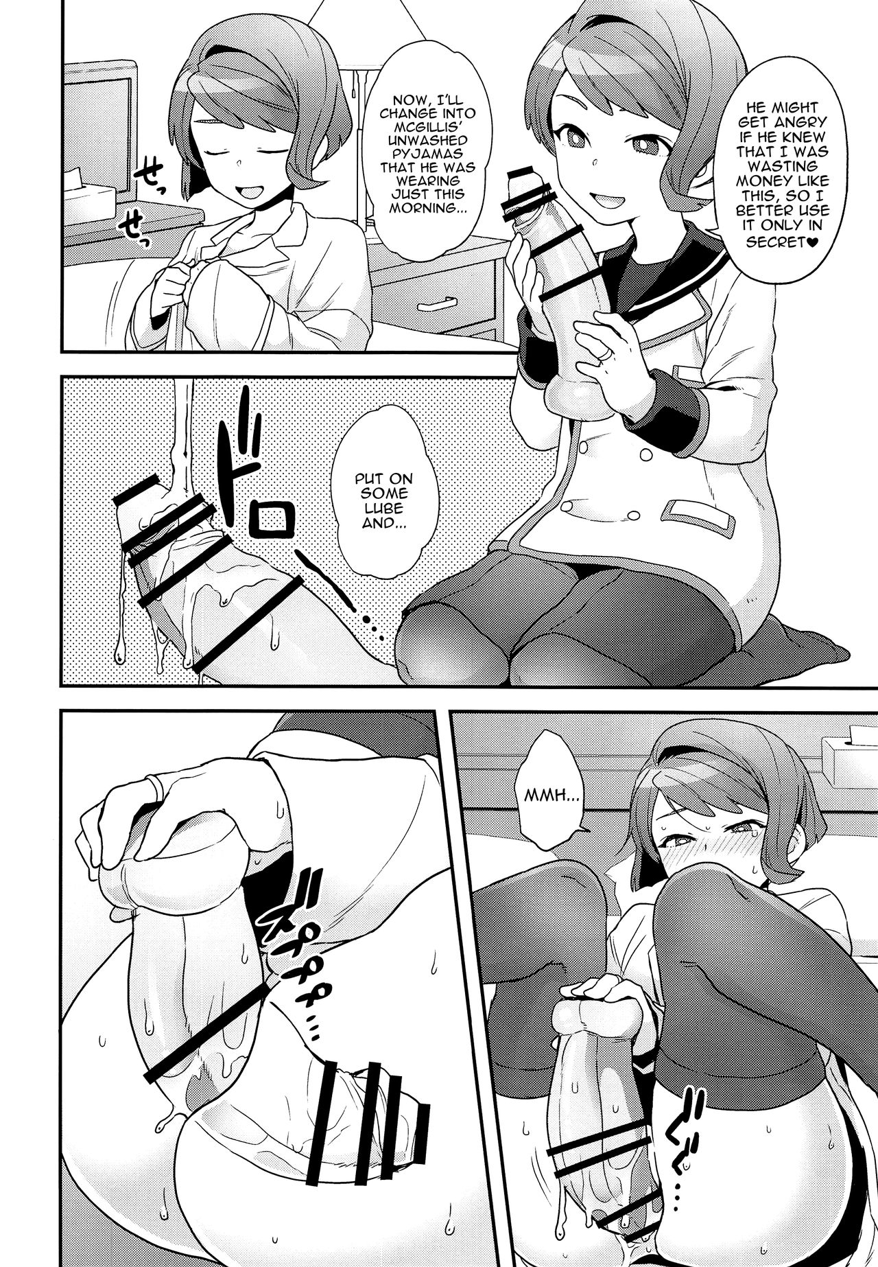 Preview page 5