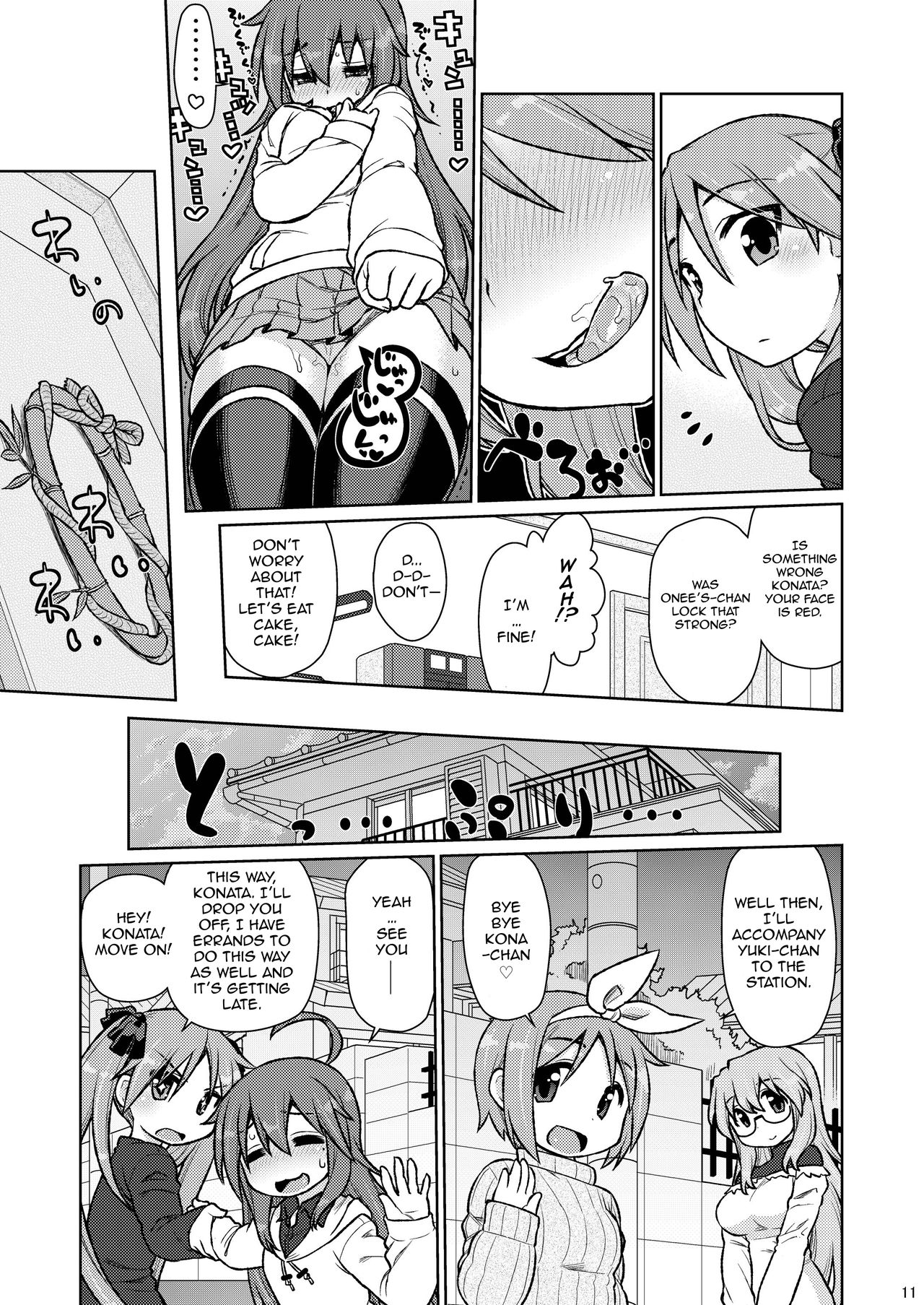 CANDY POCKET - Page 9