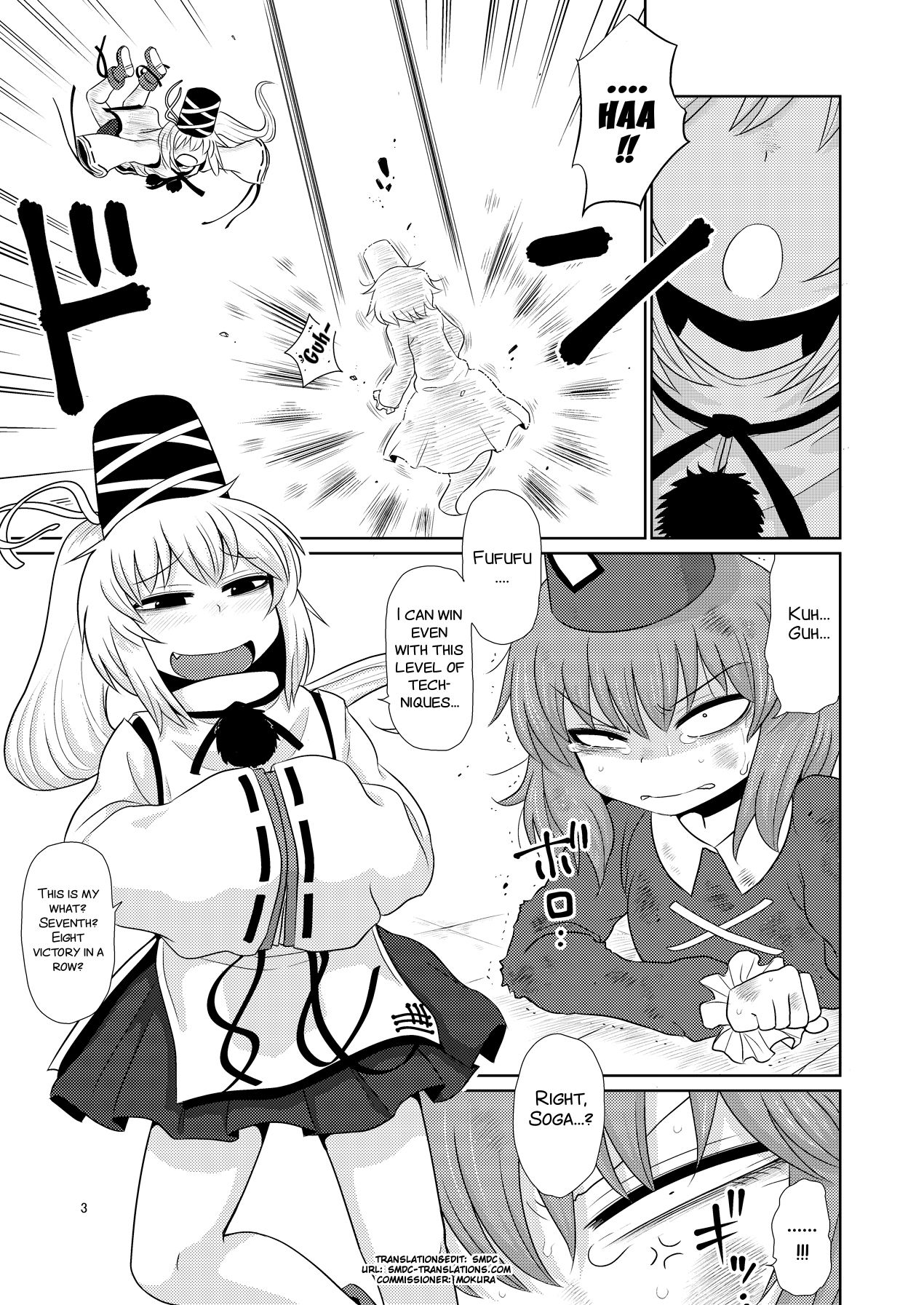 Preview page 3