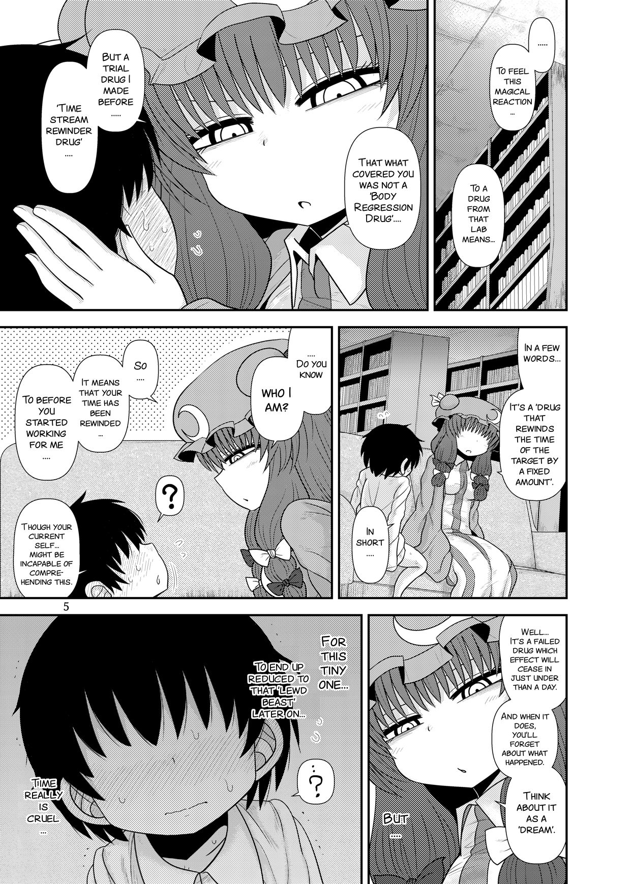Preview page 5