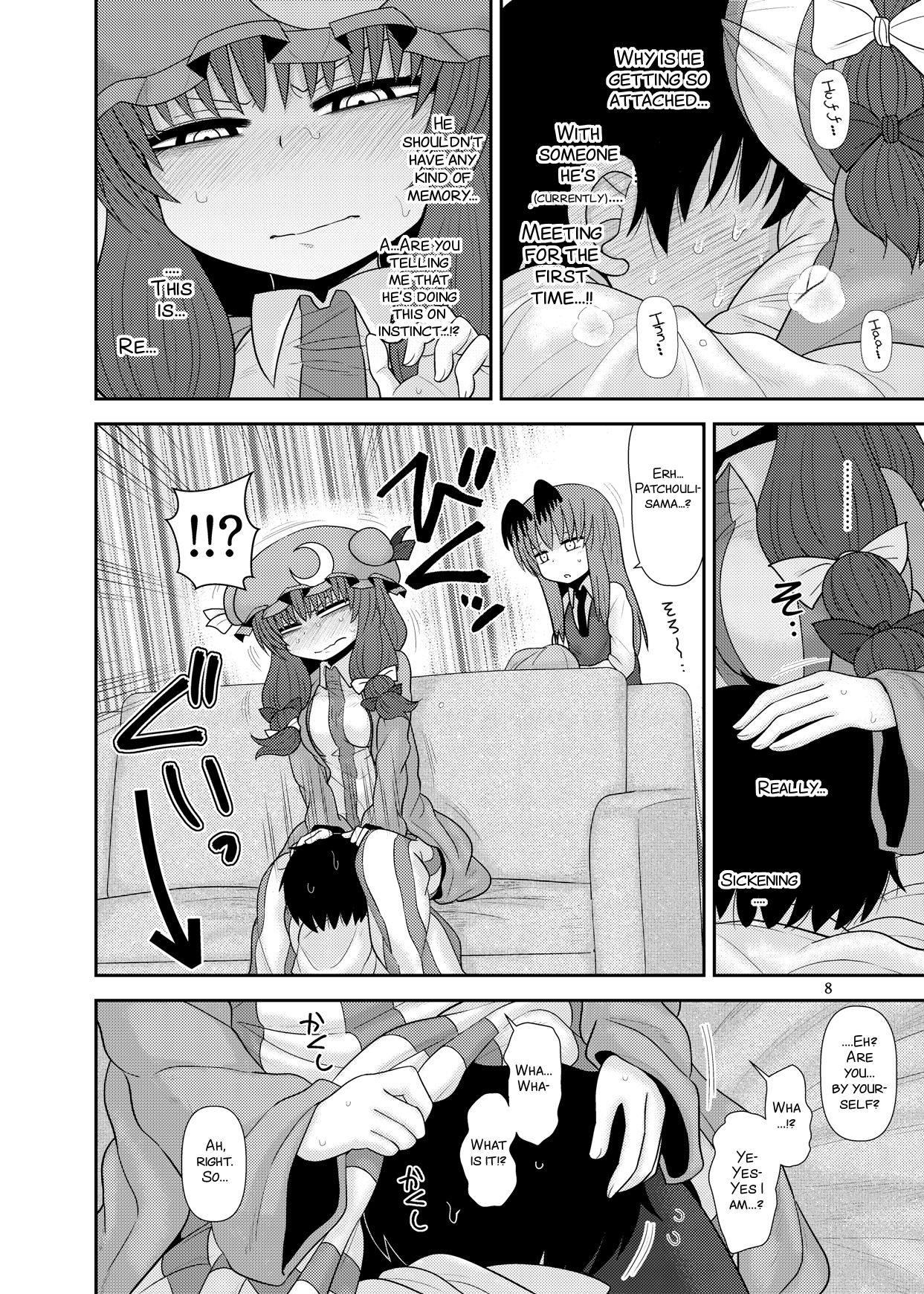 Preview page 8