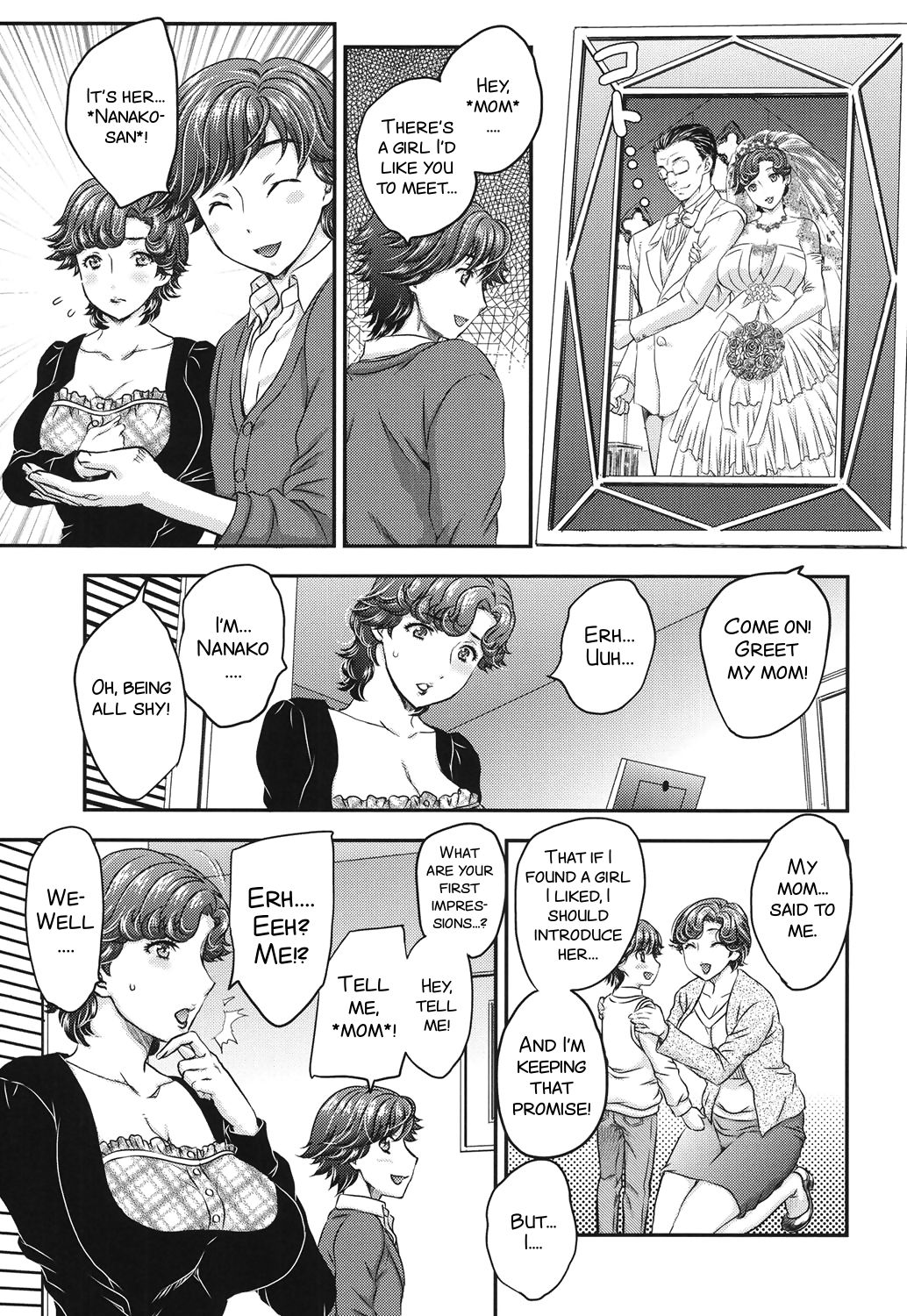 Mitsu no Tsuki Ch. 2-4 - Page 21
