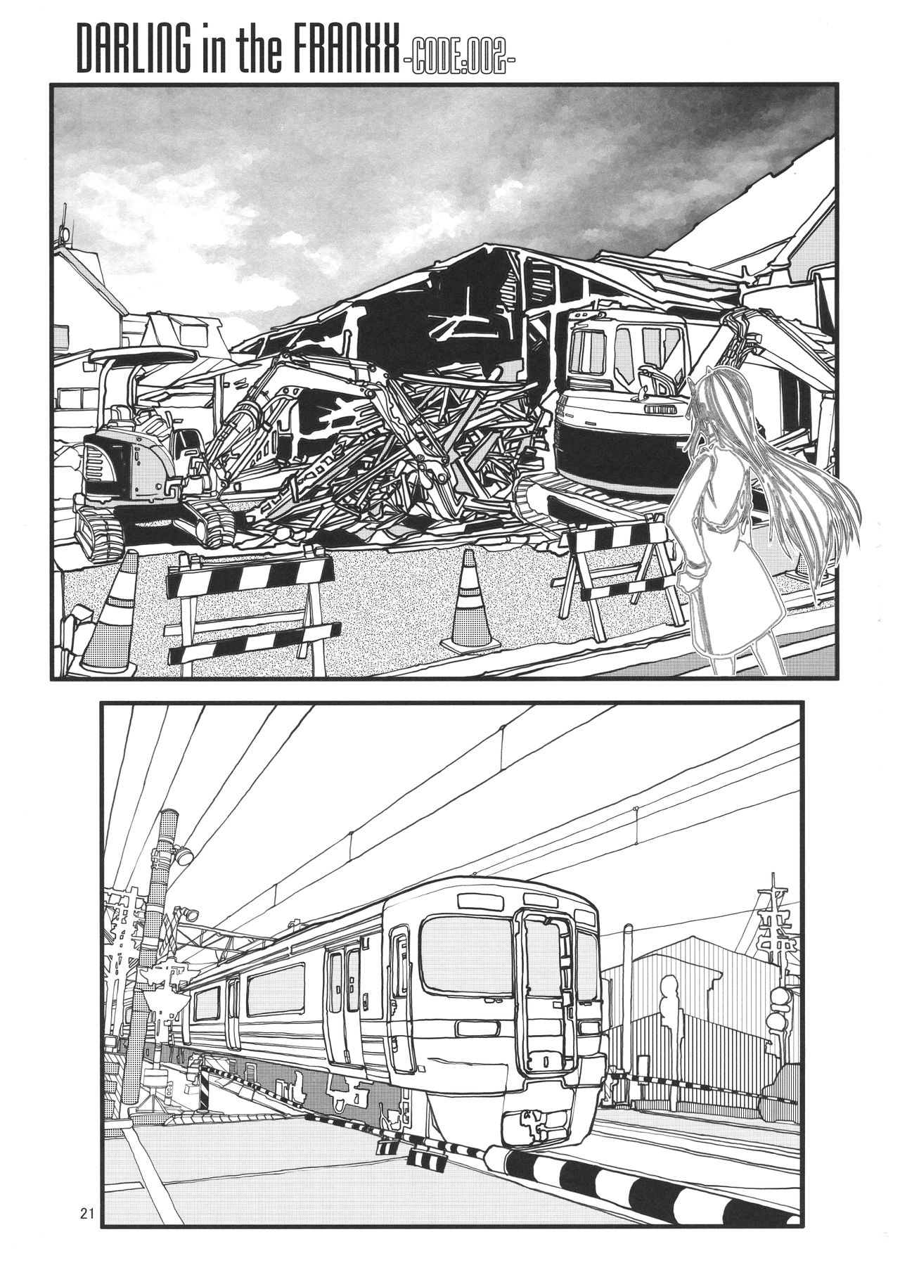 DIVE in the DARLING - Page 20