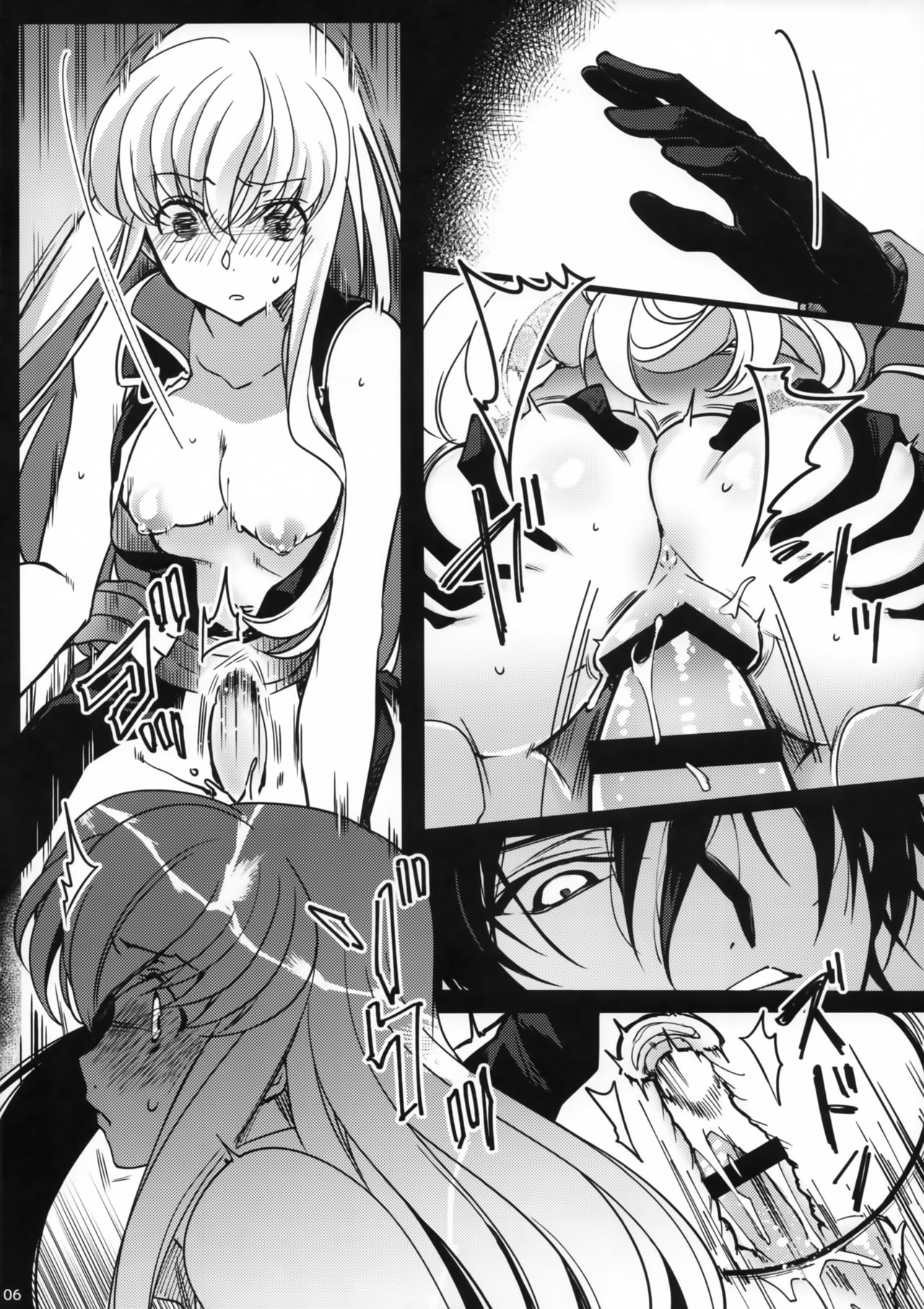 Preview page 5