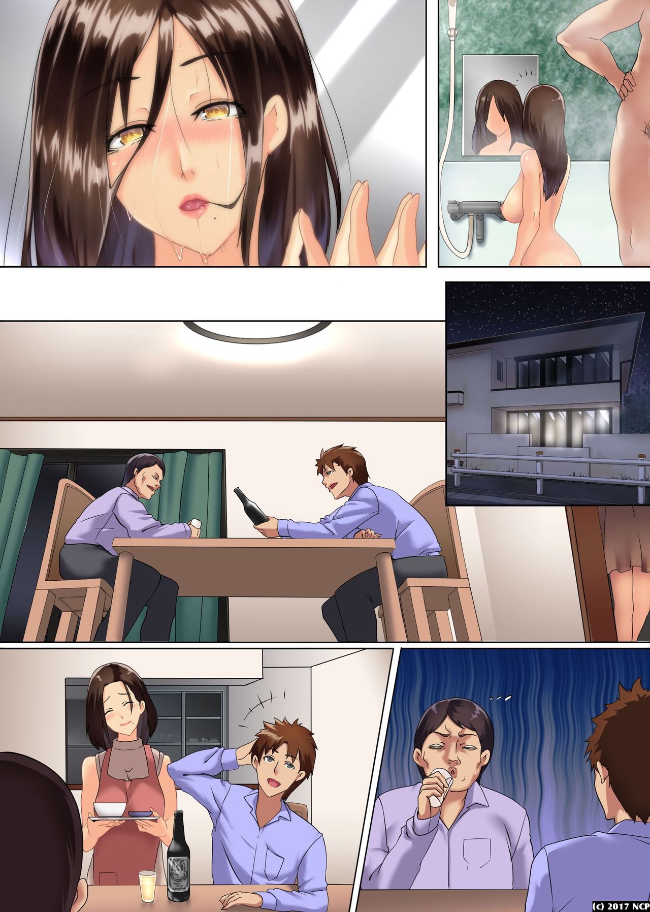 Netorare Tsuma - Page 36