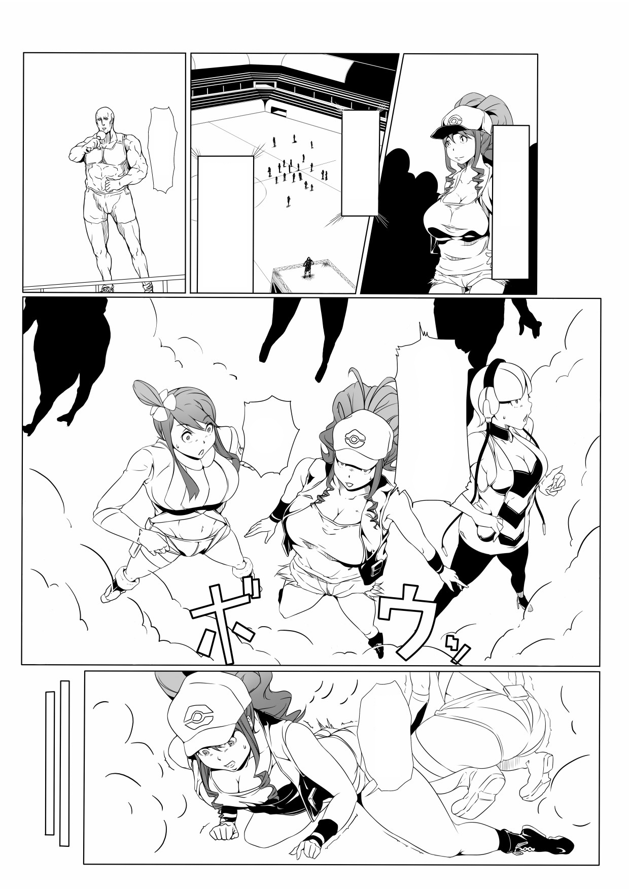 Preview page 3
