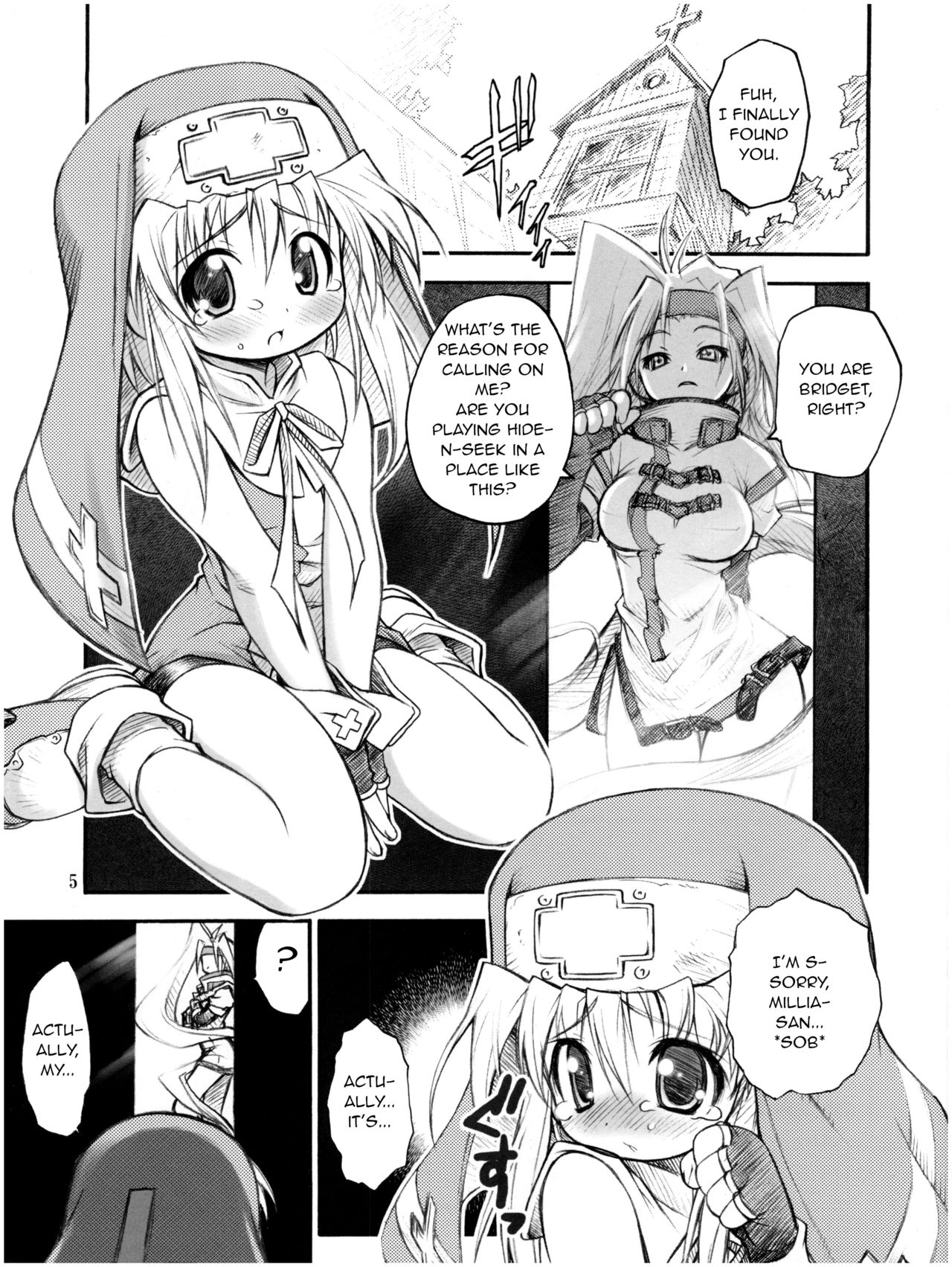 Anone. - Page 5