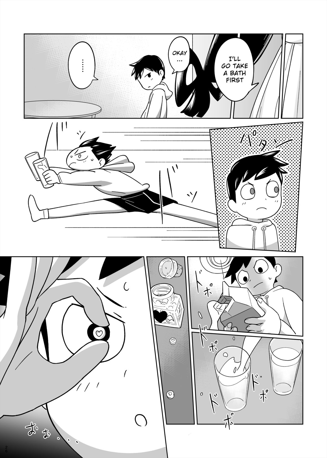 Go At Your Own Pace - Page 27