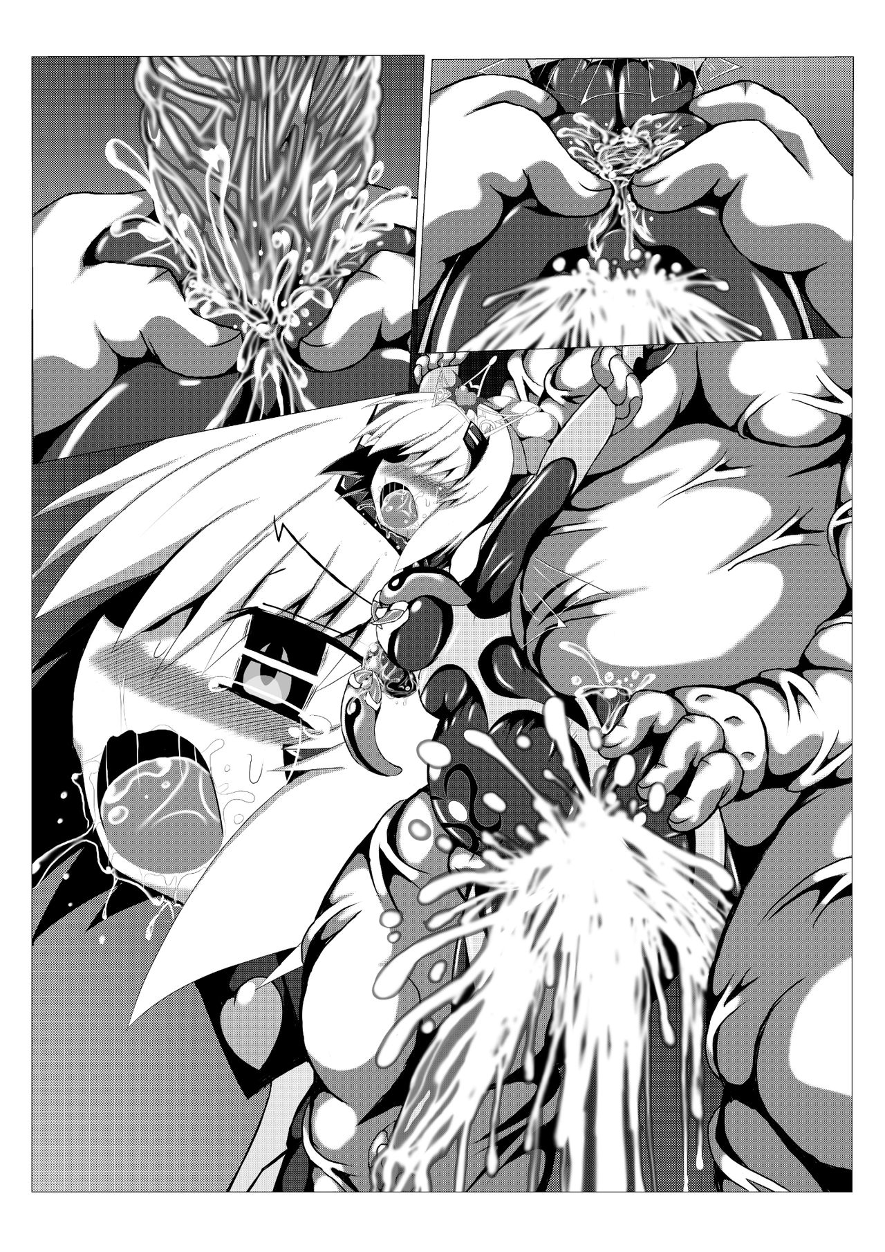 Himenoyoumasekkususho - Page 56
