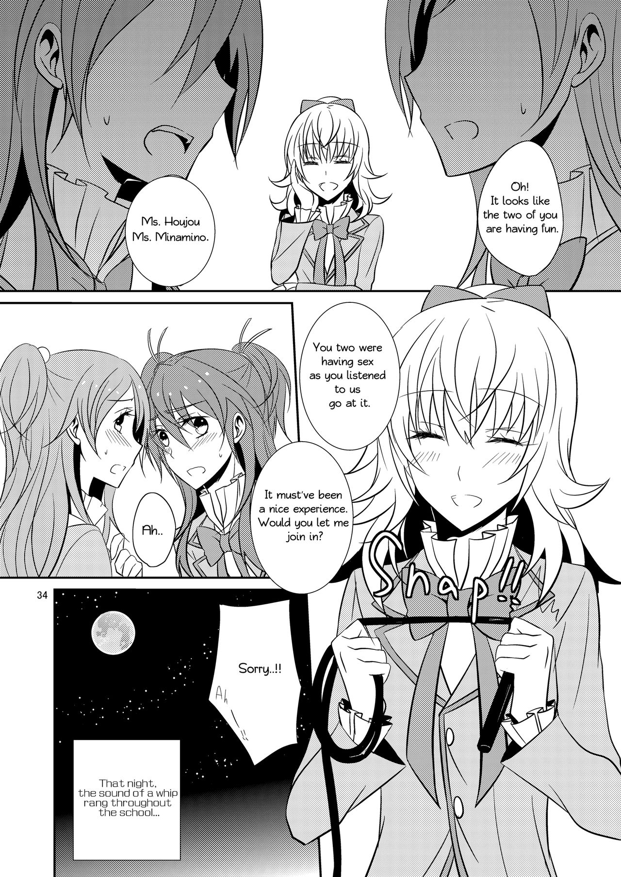 Cure Assort - Page 35