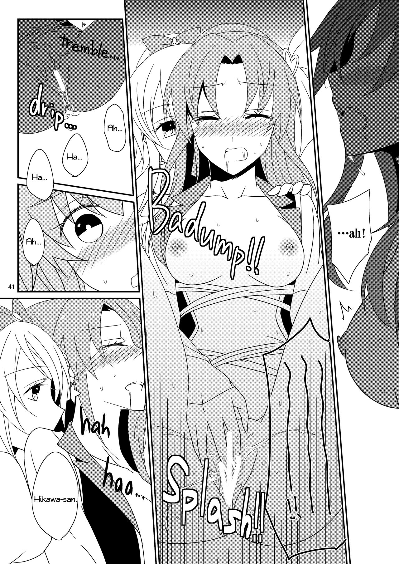 Cure Assort - Page 42