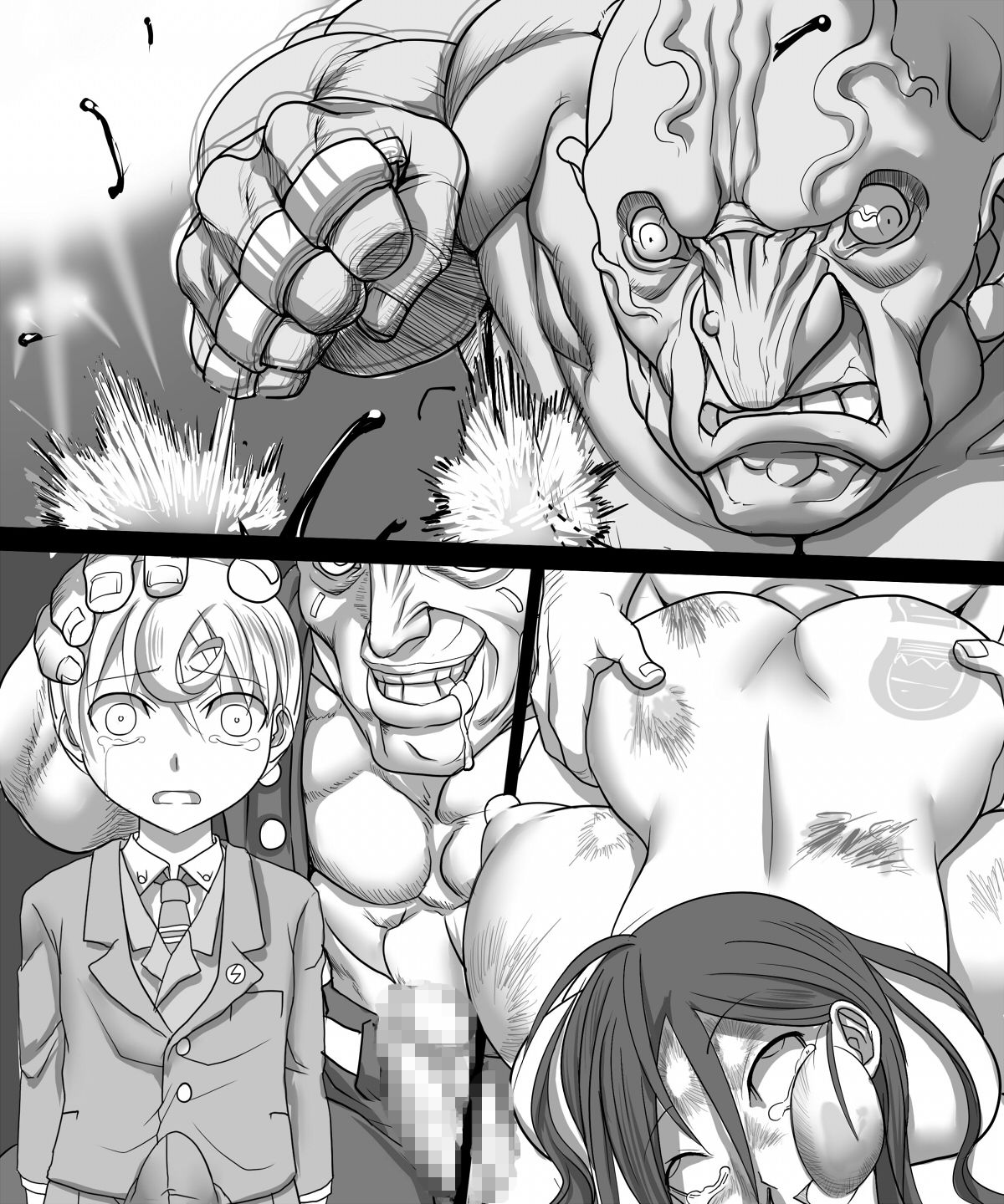 Catalina VS Miranda - Page 45