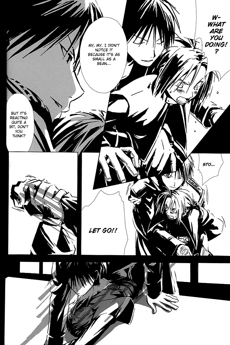 Aoi Honoo -blue flame- - Page 13