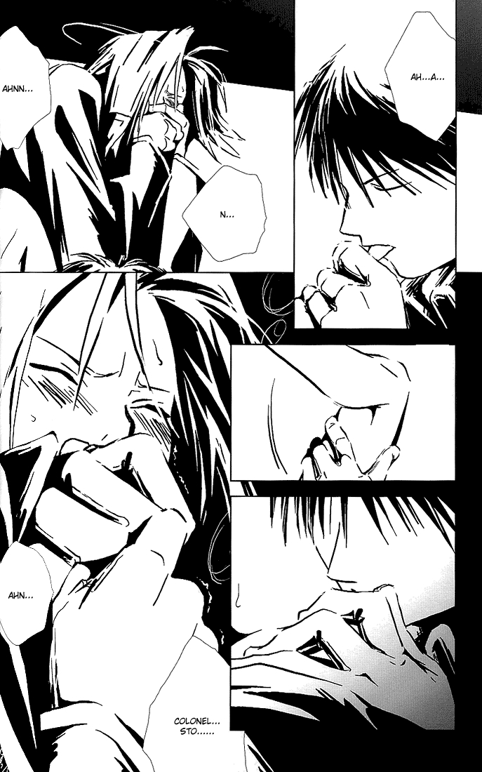 Aoi Honoo -blue flame- - Page 17