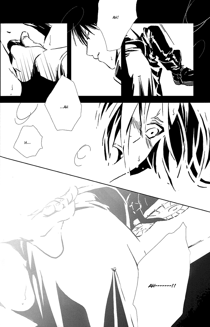 Aoi Honoo -blue flame- - Page 19