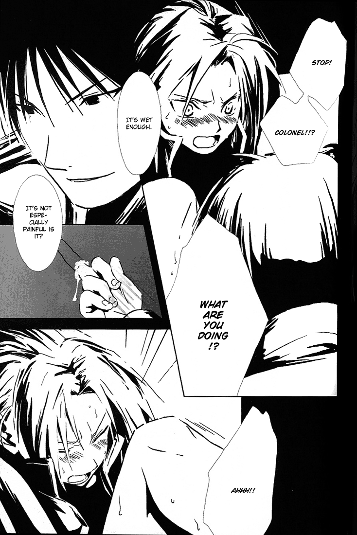 Aoi Honoo -blue flame- - Page 22