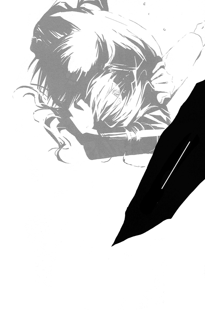 Aoi Honoo -blue flame- - Page 35