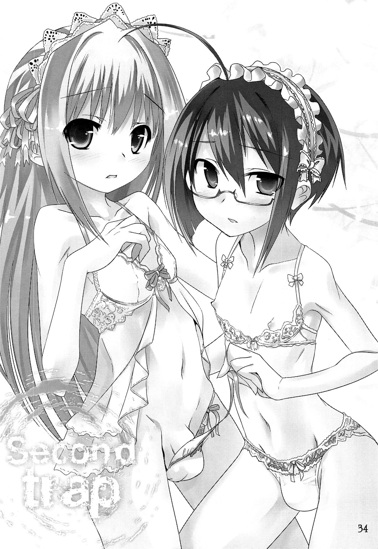 TRAP HAREM - Page 33